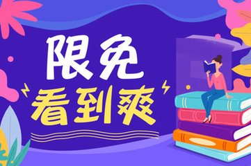 菲律宾“黑名单”的前世与今生 让你知道黑名单的那些事